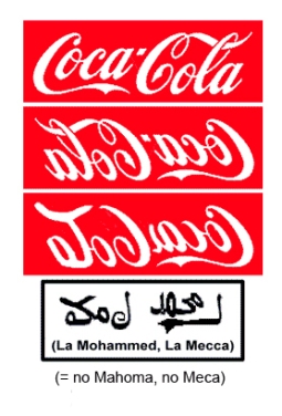 coca cola islam